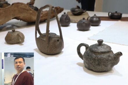 „Artifacts in Stones“. Designer: Cheng Liqin.