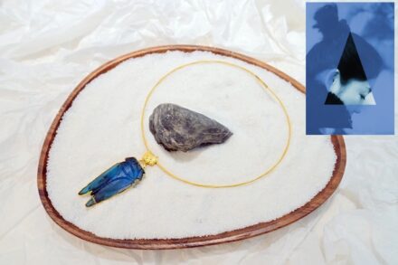 „Artifacts in Stones“. Designer: Hailan.