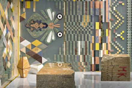 Company: Budri. Design: Patricia Urquiola.