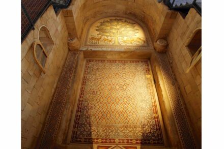 The floor mosaic in Hisham’s Palace in Jericho.