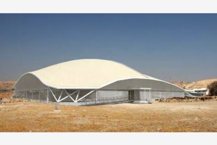 The dome as a draft. Source: JICA
