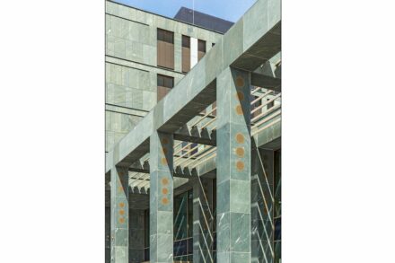 Dorfergrün at the facade of the German Federal Ministry of Education and Research, Berlin.
