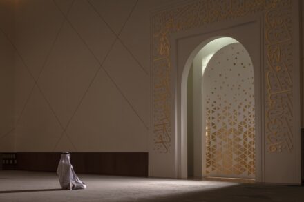 Sumaya Dabbagh: Mosque of the Late Mohamed Abdulkhaliq Gargash.