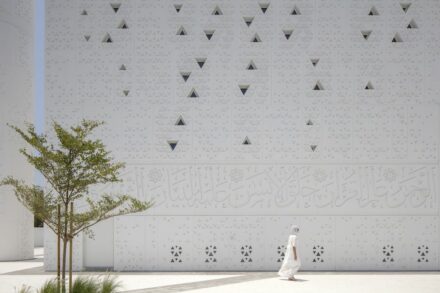 Sumaya Dabbagh: Mosque of the Late Mohamed Abdulkhaliq Gargash.
