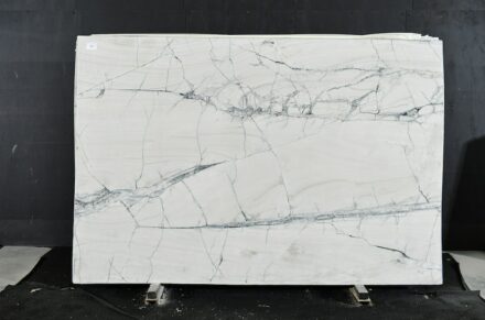 Fantasy Lux quartzite from Brazilian Vitoria Stone company.