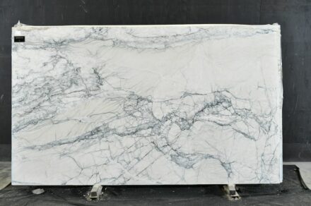 Fantasy Lux quartzite from Brazilian Vitoria Stone company.
