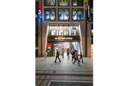 Tek To Nik Architekten: Zeil 111 in Frankfurt am Main.