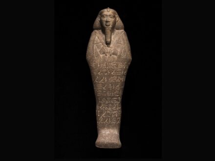 Shawabty of King Taharqa, Nubian, Sudan, 690–664 BCE, green magnesite-containing rock, 14 3/16 x 5 5/16 inches, Harvard University—Boston Museum of Fine Arts Expedition, 21. 10574. Photo © Museum of Fine Arts, Boston.