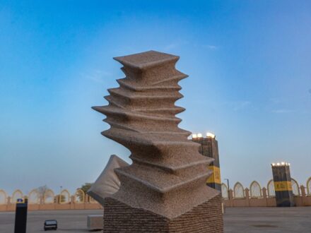 Harmony in Diversity by Qian Sihua.