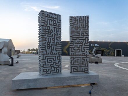 The Gate of Light by Ana Maria Negară.