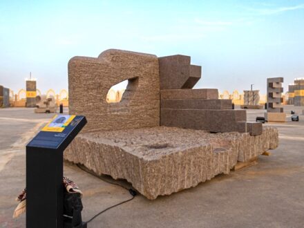 Mohammad Al-Faris: Riyadh’s Eye.