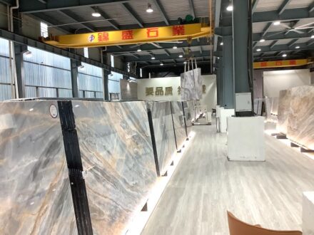 Showroom der Firma Jinsheng Marble (J&S Marble).