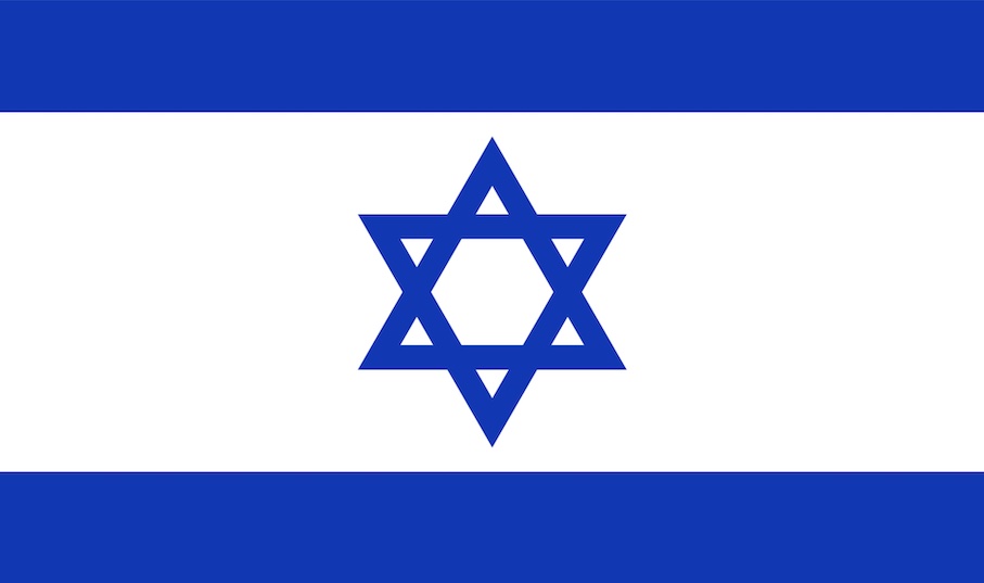 Stop Hamas Terrorism. Set the Israelian hostages free