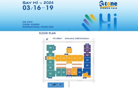 Xiamen Stone Fair, March 16 - 19, 2024.