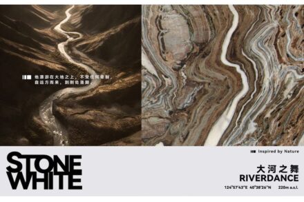 Marble Riverdance.