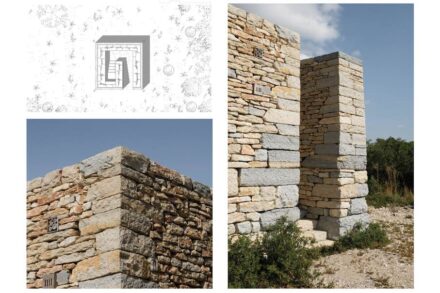 Building in the landscape category. “Observatoire de la Résilience”. Architects: Replica Architecture