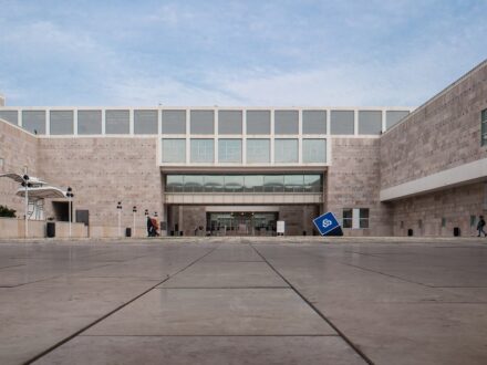 Centro Cultural de Belém, Lisbon. Facade made of Lioz limestone.