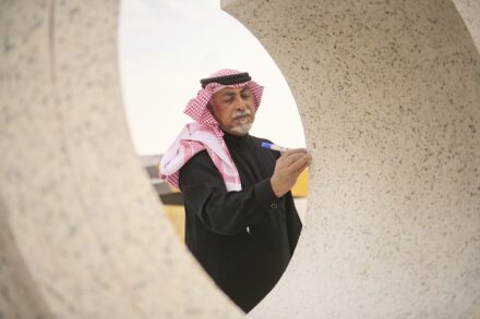 Essam Jameel (Saudi Arabia).