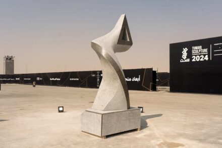 Fahad Alhajeri (Kuwait).