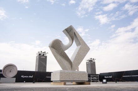 Rajaa Alshafee (Saudi Arabia).