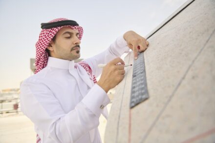 Talal AlTukhaes (Saudi Arabia).