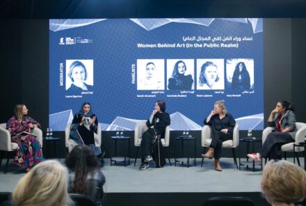 Saudi-Arabien betreibt im Rahmen seiner „Vision 2030“ eine Kulturpolitik auf vielen Feldern