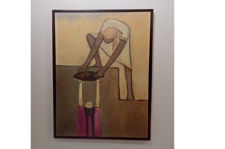 Ausstellung „Echoing the Land“: Abduljabbar Alyaha, „Building“ (1983).