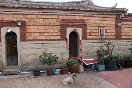 Min Nan Wohnanlage, Guanqiao Zhangli Village.