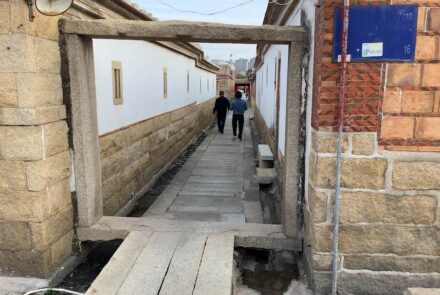 Min Nan Wohnanlage, Guanqiao Zhangli Village.
