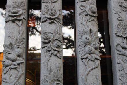 South Putuo Temple.