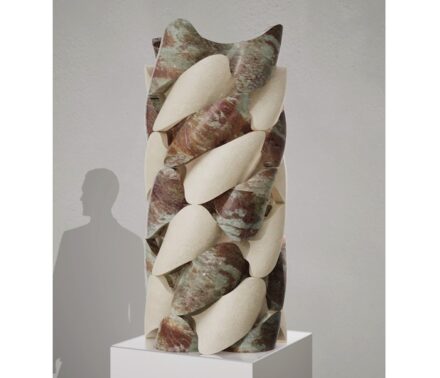 Tango Rising:  Spired QI-Stone. Designer/S: John Doria, Professor Anthony Caradonna.