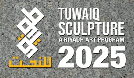 Symposium logo.