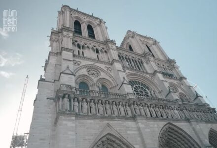 Photo: Rebatir Notre-Dame.