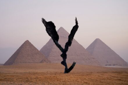 “We Will Meet Again in the Sky“ by Jake Michael Singer (South Africa).