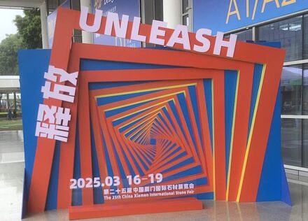 Xiamen Stone Fair 2025.
