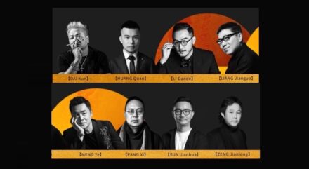 The eight designers of the 6th Stone Infinite at Xiamen Stone fair 2024.