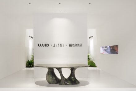 “Ripple.“ Design: HUANG Quan, Company: Yingliang Group.