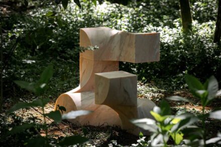 Superflex: „Fish Cube“.
