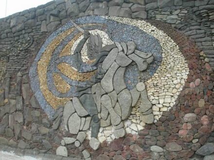 María Martner (1973): Parque Monumental Bernardo O'Higgins.