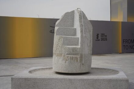 Juan Caicedo (b. 1981) is a Colombian artist and professor at the National University of Colombia. Caicedo uses art to explore challenging aspects of life, such as the perception of violence, the body, and the notion of normalcy. Caicedo’s work has been featured in several exhibitions in Colombia and Europe over the past two decades.