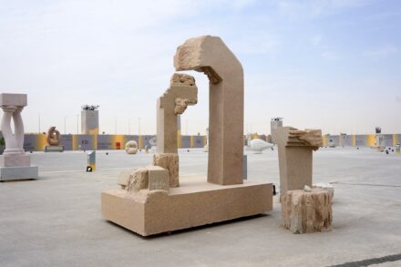 Ali AlMalky (b. 1980) is a Saudi sculptor with a Bachelor’s degree in Art Education. Known for his elegant abstract lines, his monumental works have been displayed in various group and solo exhibitions.