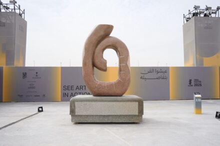 Ali AlTokhais (b. 1957) is a Saudi artist who graduated from the Institute of Art Education in Riyadh. He works primarily with stone carving and has participated in numerous sculpture workshops, forums, and symposiums in Saudi Arabia and internationally.
