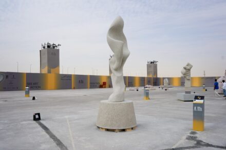 Bodour AlAqidi (b. 2002) is a Saudi visual artist, sculptor, and artwork developer with a Bachelor's degree in Visual Arts from Princess Nourah bint Abdulrahman University. She has participated in numerous art exhibitions, and in 2019, she achieved second place in the Arabic Calligraphy and Islamic Ornamentation Olympiad.