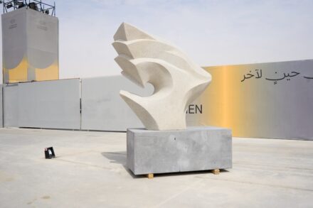 Ebtesam Saleh (b. 2002) is a Saudi artist with a Bachelor's degree in Visual Arts from Princess Nourah bint Abdulrahman University. Saleh has participated in various training programs and projects, including Noor Riyadh, and has exhibited her work in several local art exhibitions.