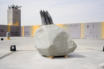 Masa Paunovic (b. 1981) is a Serbian sculptor who graduated with both a Bachelor of Arts and a Master of Arts degree from the University of Arts in Belgrade. Since 2002, she has participated in more than 100 national and international group exhibitions and has held eight solo shows to date.