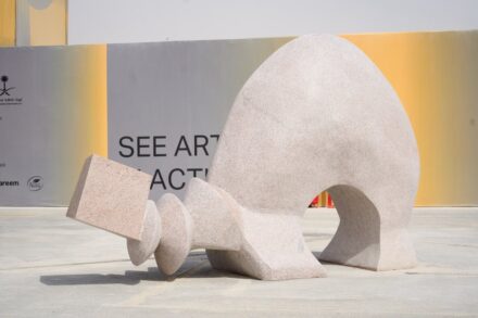 Noha AlSharif (b. 1980) is a Saudi sculptor with an MSc from the University of Winchester, England. Her work, which is both spiritual and abstract, has been exhibited in London, Shanghai, Vienna, Istanbul, Sharjah, Doha, Egypt, and Saudi Arabia. She is also a faculty member at Qassim University.