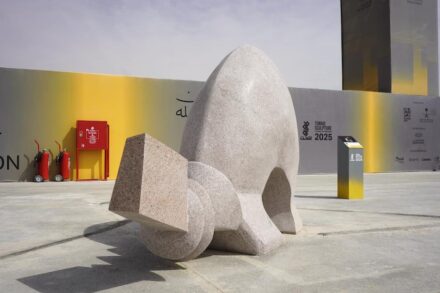 Noha AlSharif.