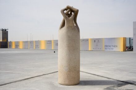 Obai AlHattoom (b. 1966) is a Syrian sculptor recognized for his expressive approach, emphasizing the simplicity and strength of form. In his recent work, he has explored the relationship between sculpture and its environment, focusing on how light and shadow transform its form.
