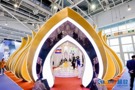 Xiamen Stone Fair 2025.