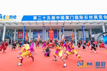 Xiamen Stone Fair 2025: Eröffnung.